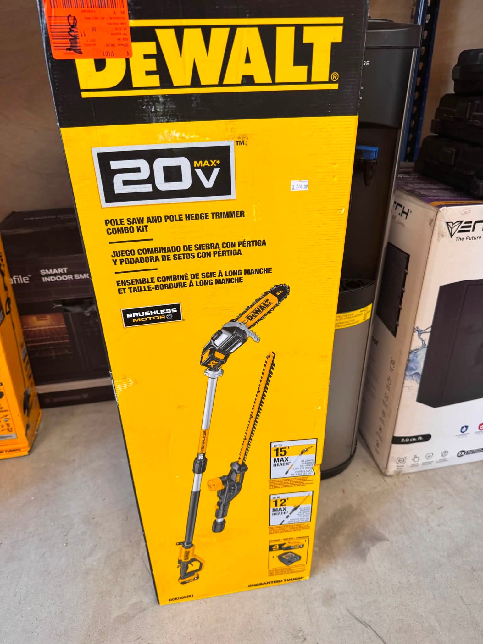 Dewalt 20-Volt MAX Cordless Lithium-Ion Pole Saw and Pole Hedge Trimmer Combo Kit with (1) 5.0 Ah Battery and Charger - Image 2